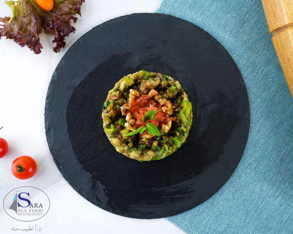 بابا غنوج